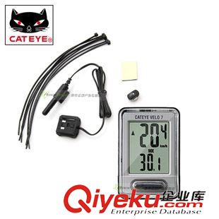 猫眼 zp CATEYE猫眼码表 7功能自行车码表 山地车码表单车配件VELO 7