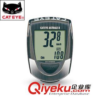 猫眼 CATEYE猫眼 山地自行车速度踏频有线码表 骑行码表里程表 CD200N2