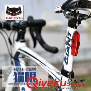 猫眼 zpCATEYE猫眼尾灯 自行车尾灯山地车尾灯USB充电16LED TL-LD700