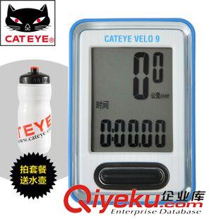 貓眼 CATEYE貓眼碼表 9功能有線自行車碼表 中文大屏 山地車碼表VEL0 9原始圖片3