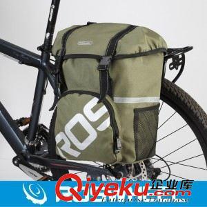 樂炫 zpROSWHEEL樂炫 自行車馱包山地車后架包川藏騎行馱包 送防雨罩