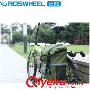 樂(lè)炫 ROSWHEEL樂(lè)炫 自行車(chē)包山地車(chē)后馱包駝包 單側(cè)后貨架包 騎行裝備原始圖片3