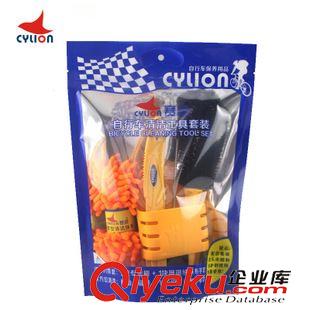 賽領(lǐng) CYLION賽領(lǐng) 山地自行車(chē)清潔工具套裝 輪胎刷邊角刷手套輪盤(pán)鐮鉤