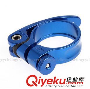 AEST 正品AEST快拆式座管夾 山地公路折疊自行車坐桿夾 34.9 31.8管夾原始圖片3