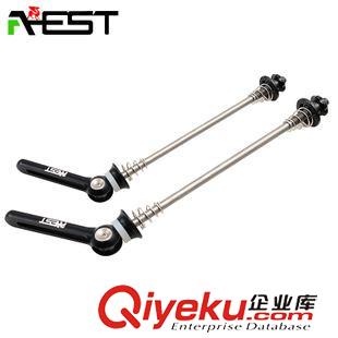 AEST zpAEST YQR-2/3山地公路自行車快拆桿 超輕鈦合金軸心快拆配件原始圖片2