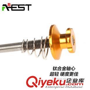 AEST zpAEST YQR-2/3山地公路自行車快拆桿 超輕鈦合金軸心快拆配件原始圖片3