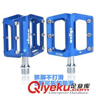 維格 臺(tái)灣wellgo維格 KC008山地公路車(chē)軸承腳踏超輕鋁合金自行車(chē)腳踏板原始圖片3