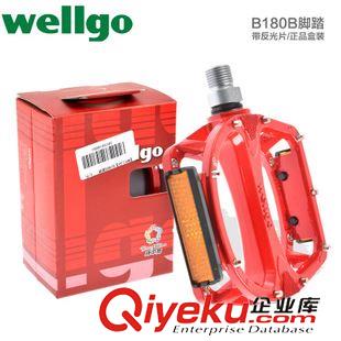 維格 WELLGO維格 山地自行車騎行腳踏 鋁合金超輕軸承培林腳踏板 配件原始圖片3