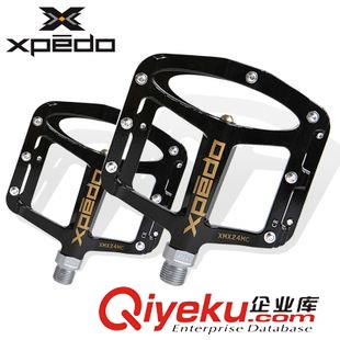 維格 zpWELLGO維格 自行車(chē)自鎖腳踏板公路車(chē)鋁合金散珠軸承腳踏 W40