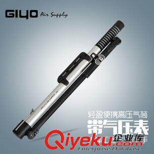 GIYO 台湾GIYO GM-81高压迷你落地式打气筒自行车便捷打气筒 带气压表