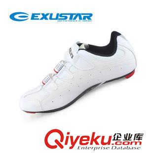 浩捍 臺(tái)灣EXUSTAR浩捍 SR403競(jìng)賽級(jí)自行車騎行鞋 公路車鎖鞋專業(yè)裝備原始圖片3