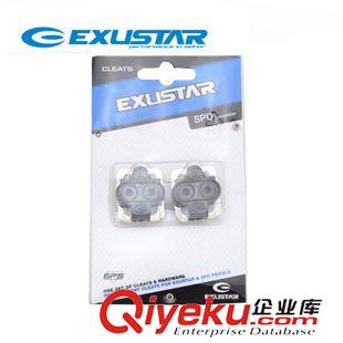 浩捍 臺灣EXUSTAR浩捍 山地自行車鎖踏鎖片 自鎖扣片C01F Shimano SPD