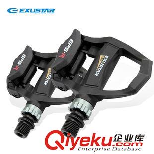 浩捍 臺灣EXUSTAR浩捍 E-PM215TI{dj0}山地車自鎖腳踏 超輕鎖踏 鈦軸心