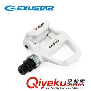 浩捍 臺灣EXUSTAR浩捍 E-PR200公路自行車自鎖腳踏 超輕軸承l(wèi)ook鎖踏原始圖片3