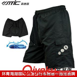 森地客 Santic/森地客 休閑騎行服短褲 男自行車服裝備五分褲 速干透氣原始圖片2