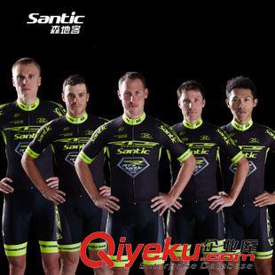 森地客 SANTIC森地客 2015RTS洲際隊(duì)男短袖騎行服套裝自行車(chē)服專業(yè)競(jìng)技版原始圖片2