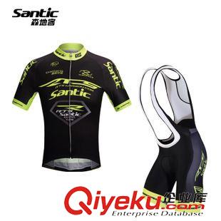 森地客 SANTIC森地客 2015RTS洲際隊(duì)男短袖騎行服套裝自行車(chē)服專業(yè)競(jìng)技版原始圖片3