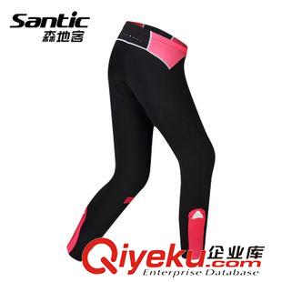 森地客 Santic森地客 15年新款春夏騎行長褲自行車褲單車騎行服長褲女款原始圖片2