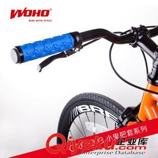 WOHO 臺(tái)灣WOHO 小鬼把套骷髏把套死飛車(chē)山地車(chē)可鎖死減震把套 騎行配件