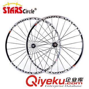 雙星 STARSCircle/雙星自行車(chē)輪組 鋁合金山地車(chē)輪組 碟剎輪組ZJS360