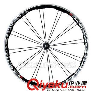 雙星 STARSCircle/雙星自行車輪組 山地車輪組ZJS330 26寸碟V雙用輪組