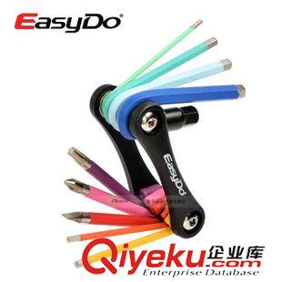 EASYDO EASYDO 公路山地自行車多功能維修工具 彩色帶內(nèi)六角工具10功能