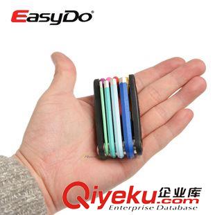 EASYDO EASYDO 公路山地自行車多功能維修工具 彩色帶內(nèi)六角工具10功能