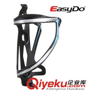 EASYDO zpEASYDO 自行車水壺架 超輕鋁合金山地公路側(cè)拉水壺架單車配件原始圖片3