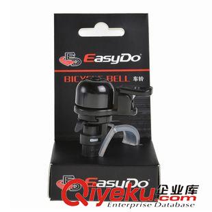 EASYDO zpEASYDO 山地公路自行車(chē)鈴鐺 純銅本體鈴鐺單車(chē)配件 聲音響亮原始圖片3