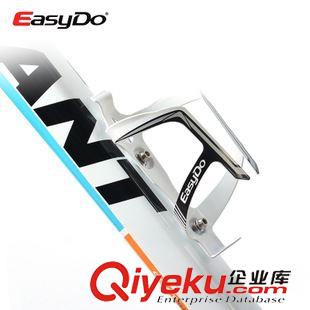 EASYDO zpEASYDO 自行車水壺架 超輕鎂鋁合金山地公路車水壺架單車配件原始圖片2