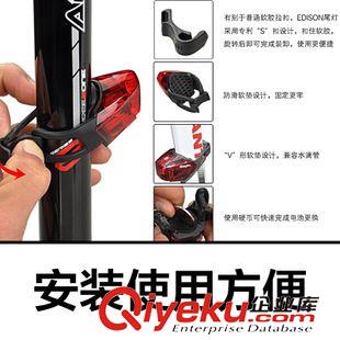 EASYDO EASYDO 2015新款山地自行車尾燈 會呼吸尾燈快拆式防水尾燈裝備原始圖片3