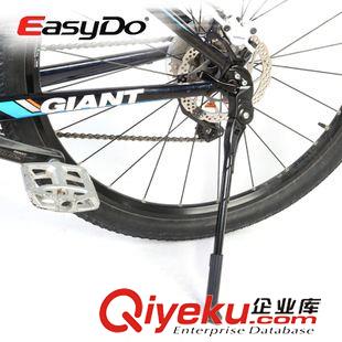 EASYDO EASYDO自行車前燈 夜騎感應(yīng)充電車燈尾燈電筒山地車配件騎行裝備