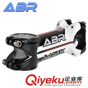 ABR zpABR 自行車把立超輕鋁合金立管山地公路車把立配件31.8×90mm