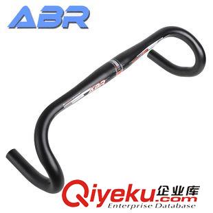 ABR zpABR 公路自行車把 彎把鋁合金超輕把橫31.8*420mm 單車配件