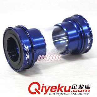 小旋風 XXF/小旋風山地自行車中軸 自行車中軸 壓入式無牙中軸 BB92/BB91原始圖片2