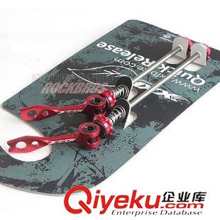 小旋風(fēng) XXF小旋風(fēng)運(yùn)動(dòng)騎行付把 山地自行車小副把休息把超輕鏤空鋁合金