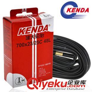 建大 zp建大KENDA 山地自行車內(nèi)胎 26×1.5 1.75 1.95 2.1 美嘴法嘴