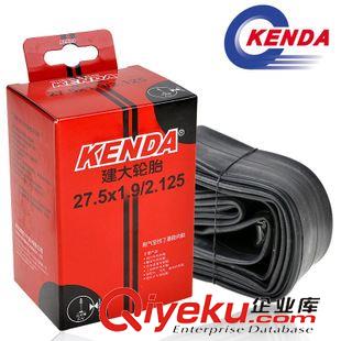 建大 zp建大KENDA 山地自行車內(nèi)胎 27.5×1.95 1.9/2.125 美嘴 法嘴