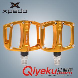 XPEDO WELLGO維格XPEDO C260鈦合金腳踏 山地車(chē)軸承培林腳踏 騎行配件