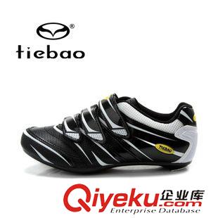 鐵豹 正品鐵豹 公路自行車騎行鞋 專業(yè)運(yùn)動鞋 公路鎖鞋單車鞋 騎行裝備原始圖片3