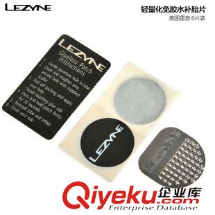 雷音 LEZYNE雷音 Drive HP HPG自行車氣筒便攜落地式氣筒帶表160psi