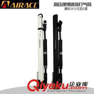 AIRACE AIRACE亞瑞得AM93高壓便攜迷你山地自行車打氣筒騎行裝備法美嘴