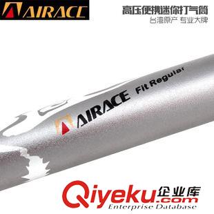 AIRACE 臺灣AIRACE亞瑞得山地車死飛公路自行車打氣筒高壓便攜迷你AP-84