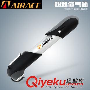 AIRACE 臺(tái)灣AIRACE亞瑞得AP-04A山地自行車打氣筒美法嘴高壓便攜迷你氣筒