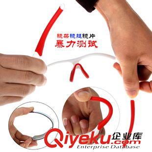 眼鏡 ROCKBROS偏光騎行眼鏡自行車運動戶外眼鏡雷達(dá)款炫彩偏光TR90批發(fā)原始圖片2