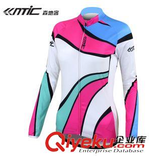 騎行服 速盟LANCE SOBIKE 冬季自行車騎行服 防風(fēng)保暖零度必備異行冰河