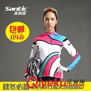 騎行服 Santic/森地客 長(zhǎng)袖騎行服 女 透氣防曬單車(chē)服自行車(chē)服上衣 流年原始圖片2