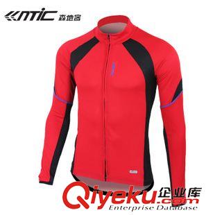 騎行服 Santic/森地客 騎行褲七分中褲 夏款自行車騎行透氣男女裝備 痕跡