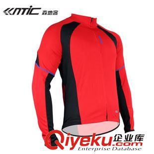 騎行服 Santic/森地客 長袖吸濕排汗春夏秋騎行服長袖上衣自行車服 律動原始圖片2