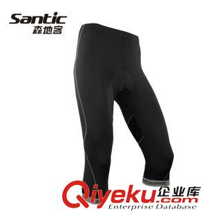 騎行褲 zp速盟LANCE SOBIKE夏季短袖騎行服套裝 巾幗 女 騎行短袖短褲
